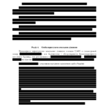 Report example-07