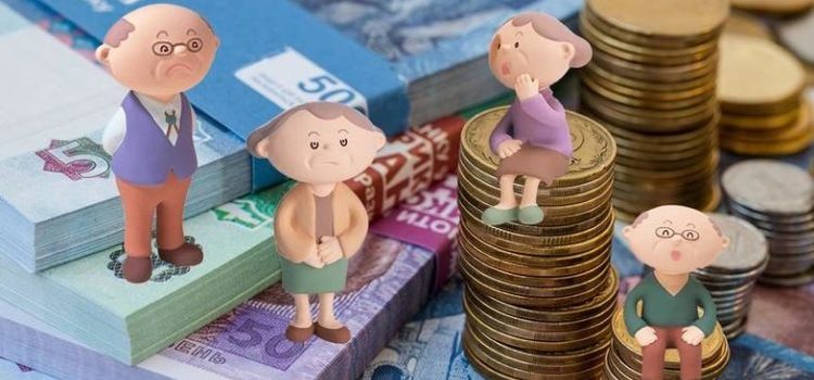 пенсионная реформа