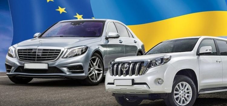 нерастаможенные автомобили