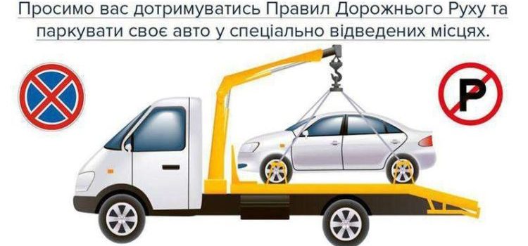 Мобприложение
