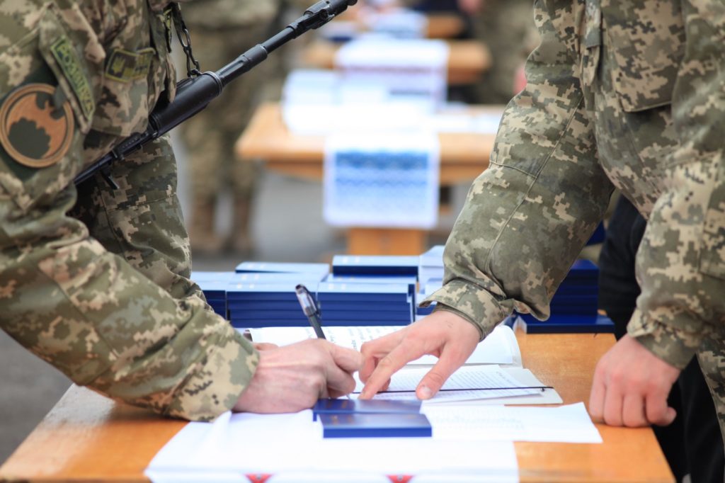 Военная служба