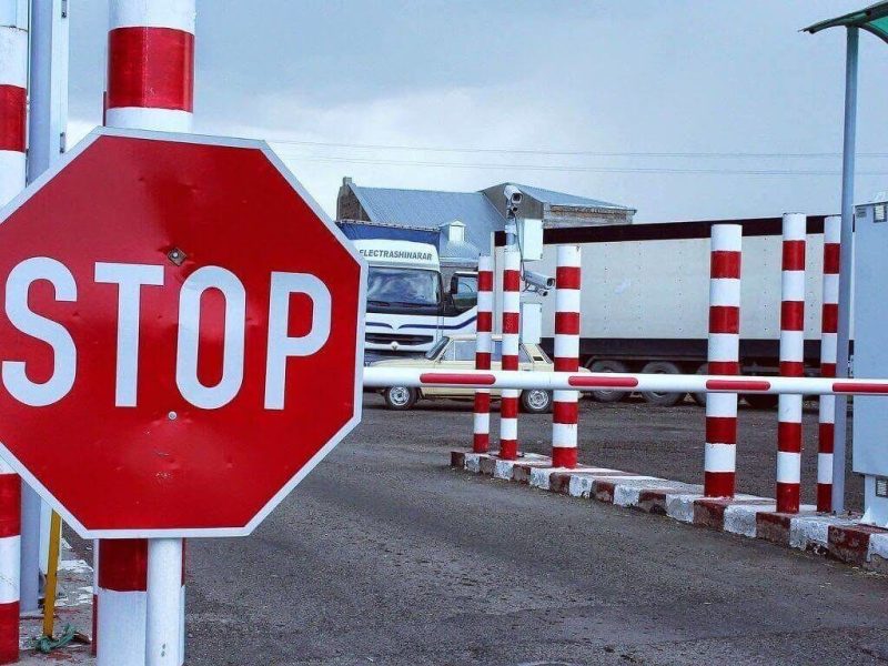 Выезд за границу, запрет