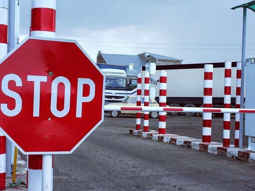 Выезд за границу, запрет